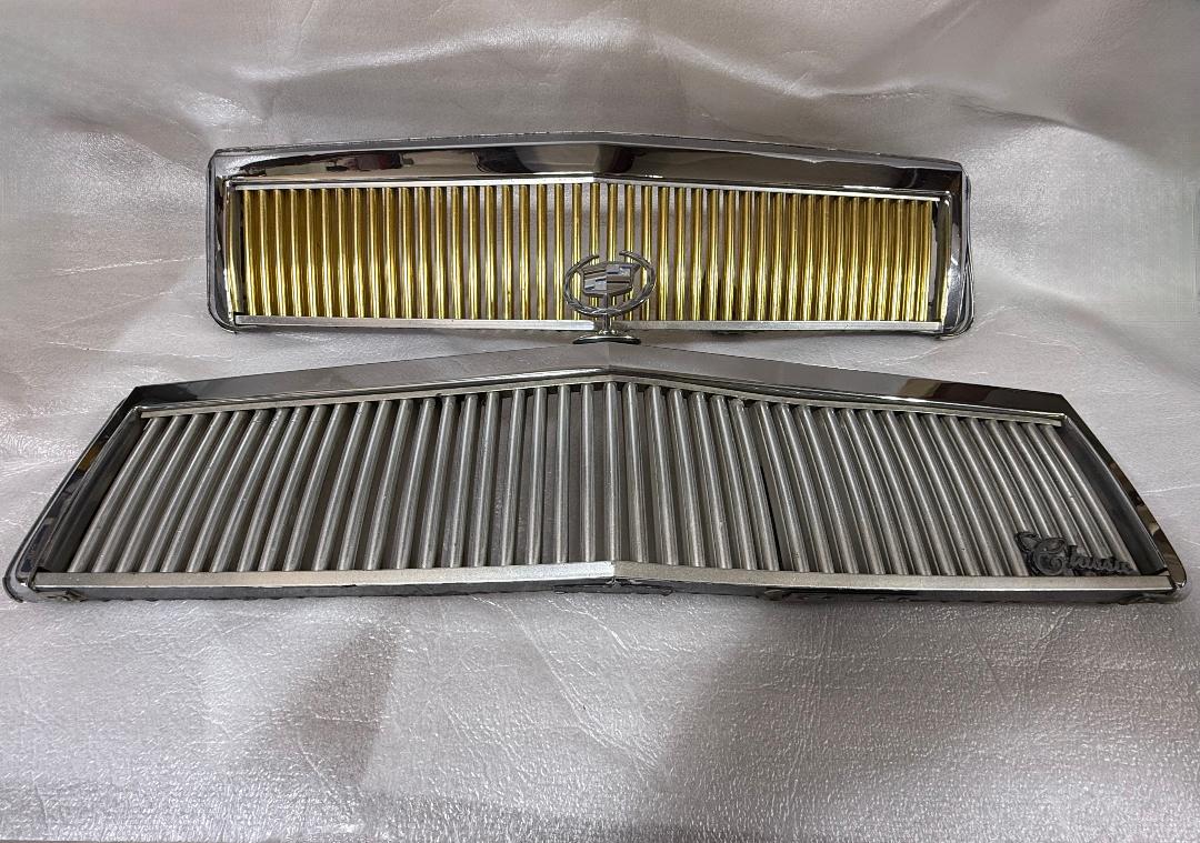 E&G Classics 1995 - 2002 Cadillac Eldorado Vertical Grille